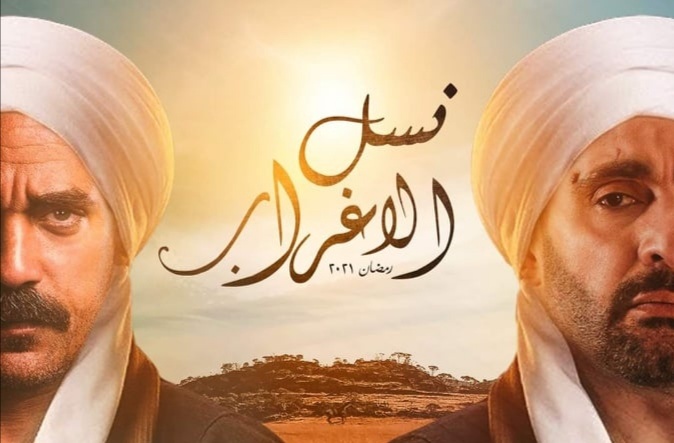 دراما رمضان القادم .. 5 أعمال و6 نجوم في منافسة ساخنة
