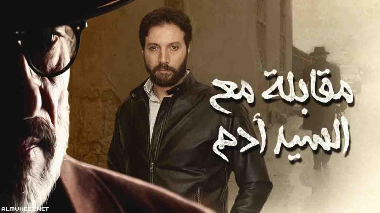 قبل بداية الشهر الفضيل.. ستة مسلسلات خارج السباق