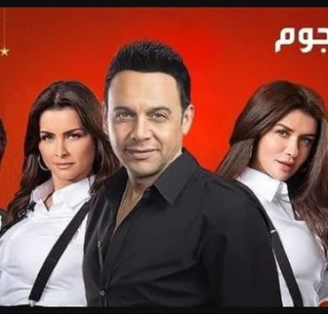 اول رد فعل من الشركة المنتجة لبرنامج "خمس نجوم" على هجوم مصطفى قمر