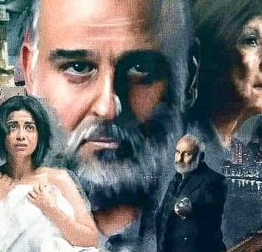 حقيقة وقف مسلسل "الطاووس" لجمال سليمان وسهر الصايغ ودعم الفنانين والنقاد لإستمرار عرضه ﻿
