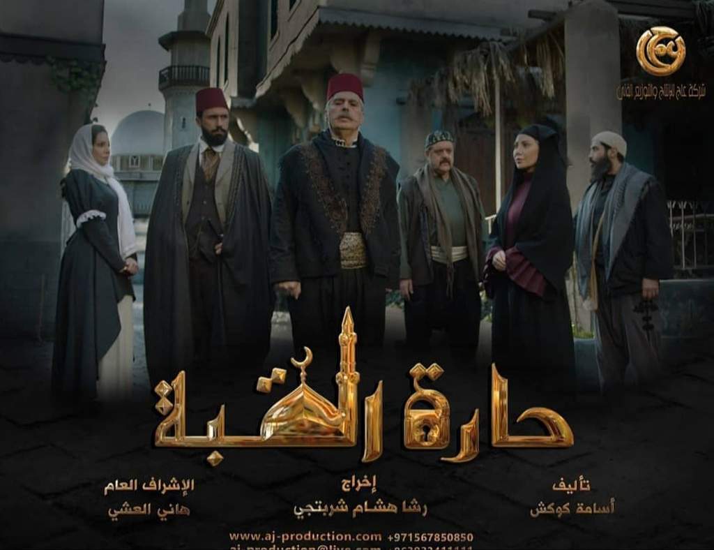 بعضهم أكد وآخرون تركوا الباب موارباً.. من يجهز لأجزاء قادمة من صناع مسلسلات 2021