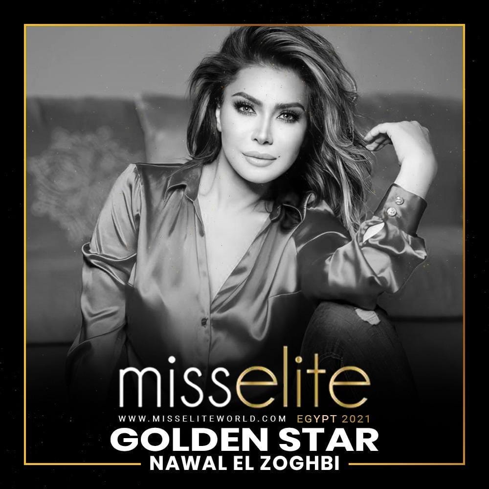 نوال الزغبي توضح السبب الحقيقي لغضبها بعد إلغاء حفل "ميس إيليت"