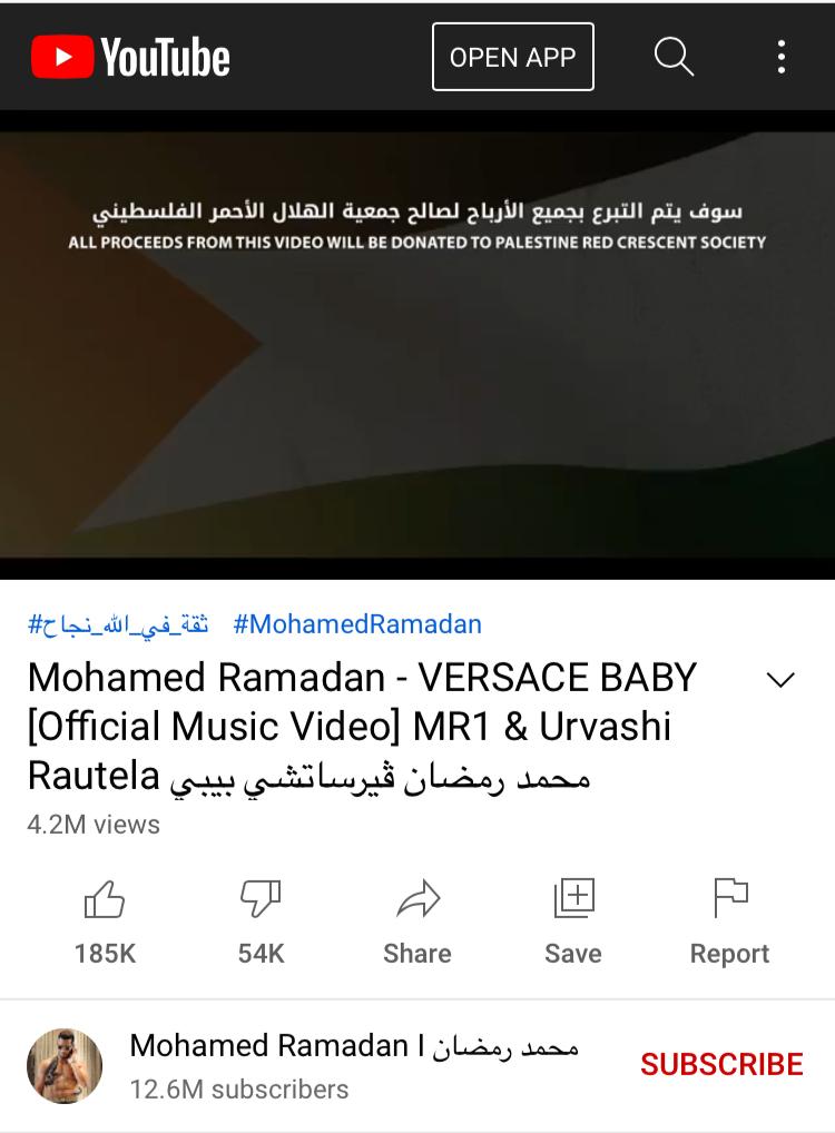 محمد رمضان يهنئ جمهوره بأغنية جديد‏‎