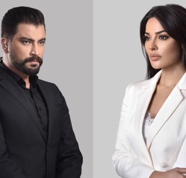 "صالون زيزي" يجمع معتصم النهار ونادين نجيم من جديد