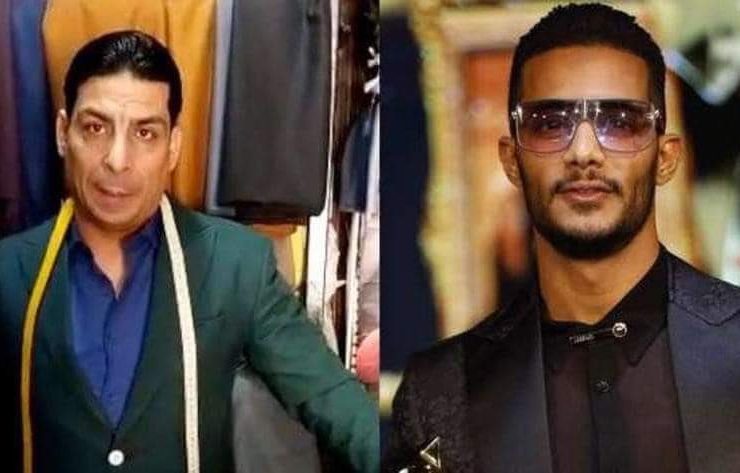 محمد رمضان يماطل عامين في دفع مستحقات الترزي أشرف فجلة