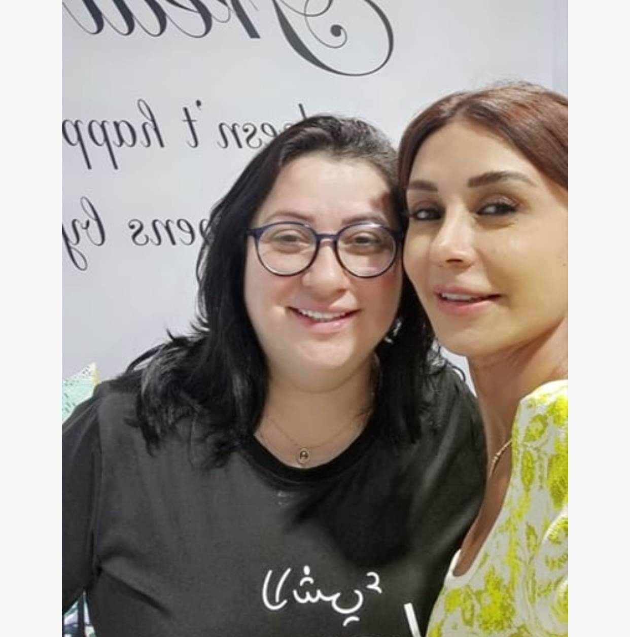 مايا بركات تستلم إدارة أعمال كاريس بشار