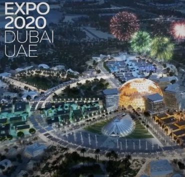 إكسبو دبي يحتفي بصانعات التغيير حول العالم بجناح المرأة