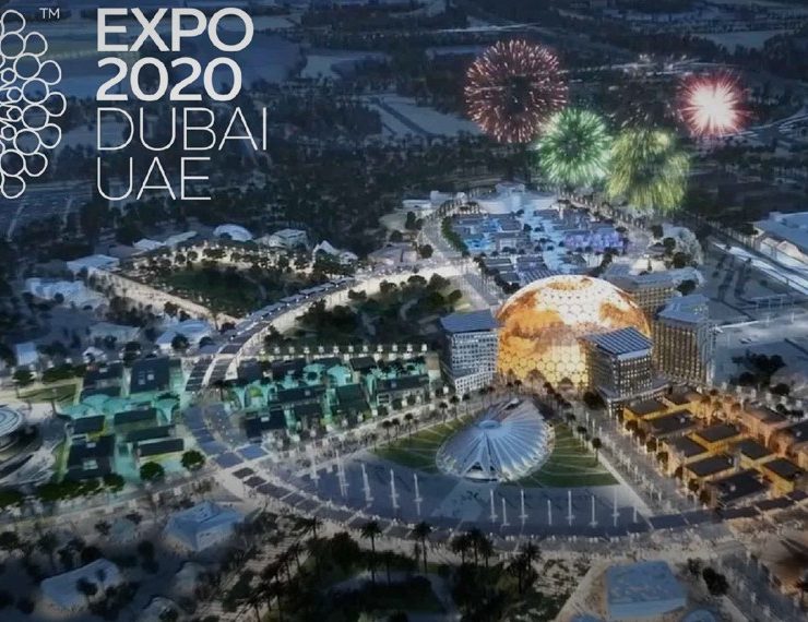 إكسبو دبي يحتفي بصانعات التغيير حول العالم بجناح المرأة