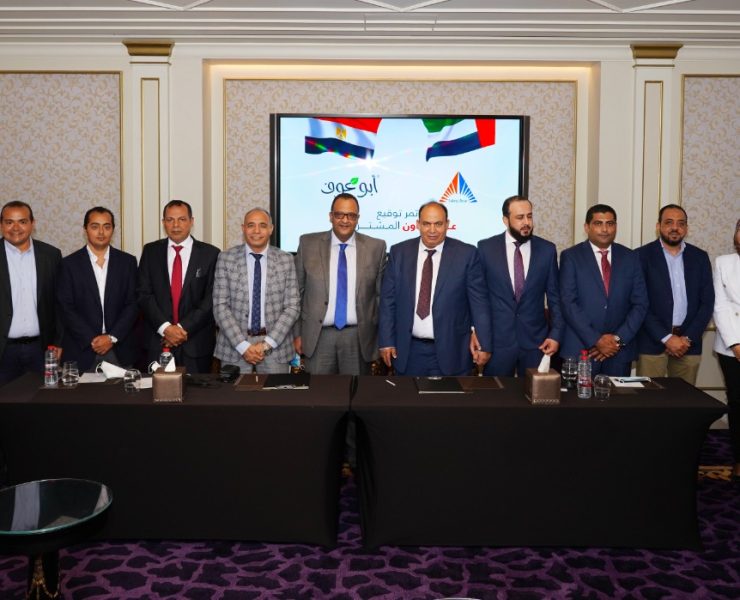 اتفاقية تعاون تزيد التواجد في السوق الإماراتي الإعداد لمعرض دائم للمنتجات المصرية في دبي