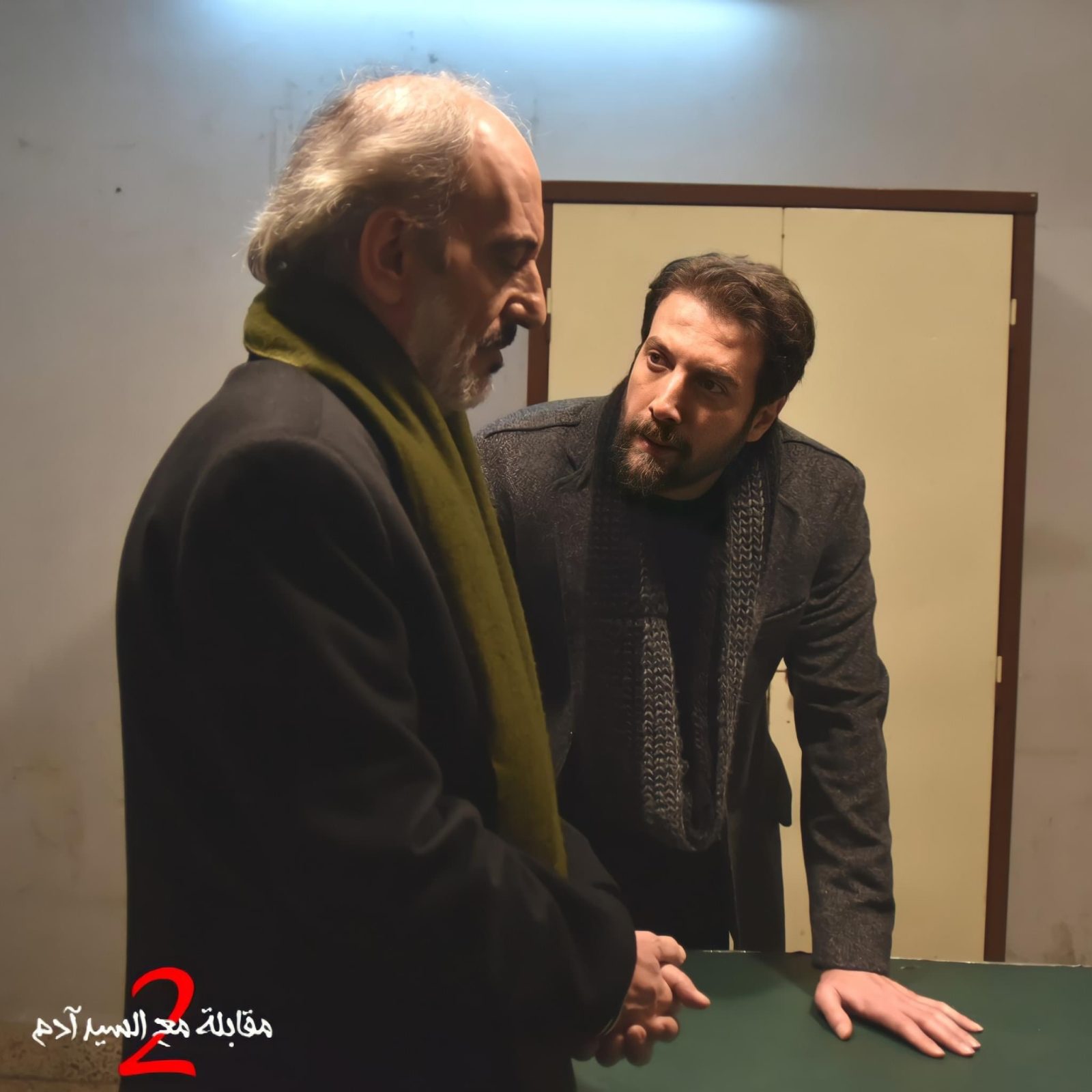 فادي سليم ينهي "مقابلة مع السيد آدم 2” والجمهور ينتظر تاريخ العرض