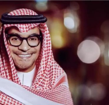 رابح صقر يشعل بأغنياته مسرح جدة سوبر دوم بالسعودية