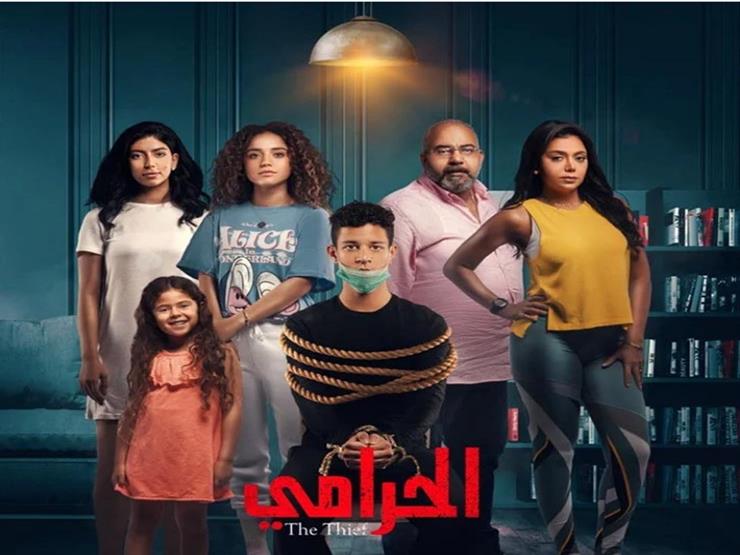 رانيا يوسف تكشف تفاصيل "الحرامي" بأول أغسطس