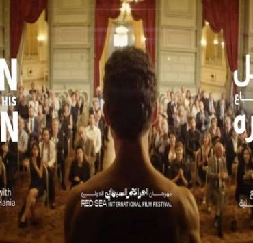 ممثل سوري يتهم كوثر بن هنية بإبعاده من فيلم بعد وصوله للأوسكار