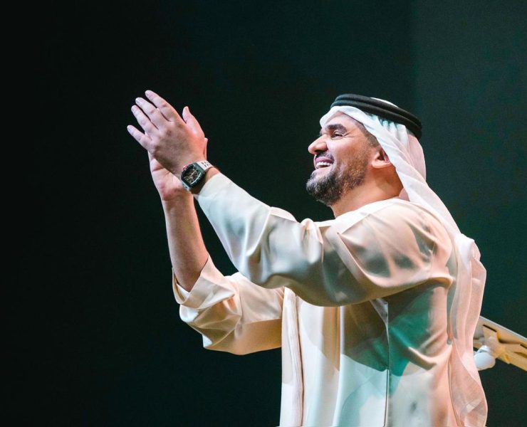الجسمي يشعل حفل العيد في الإتحاد ارينا بجزيرة ياس أبوظبي