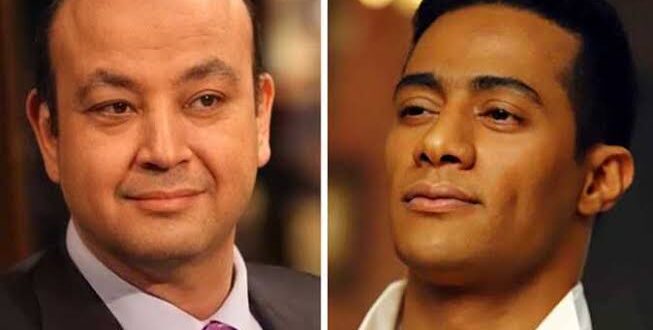 تأجيل محاكمة الإعلامي عمرو أديب بتهمة سب محمد رمضان