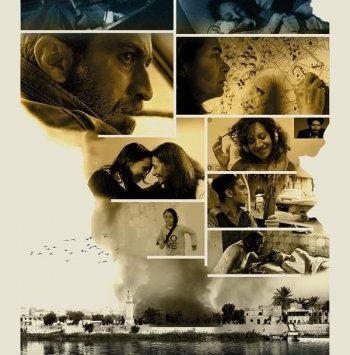 فيلم "كلشي ماكو" للعراقية ميسون الباجه جي.. قصة إبداع سينمائي على منصات التتويج العالمية