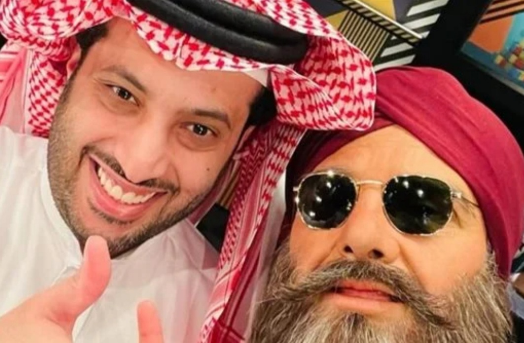 رامز جلال يهنئ تركي آل الشيخ بعيد ميلاده