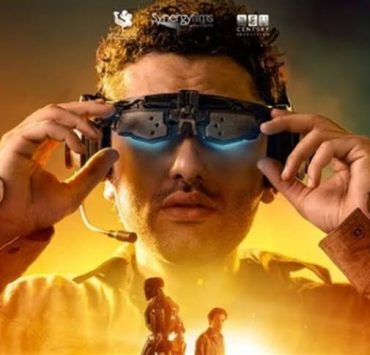 بالفيديو.. ظهور خاص للنجم أمير كرارة في برومو فيلم "موسى"
