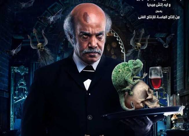 فيلم «النمس والإنس» لمحمد هنيدى فى السعودية ١٢ أغسطس
