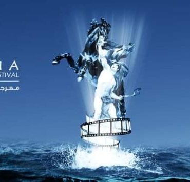 في عرضها العالمي الأول.. خمس أفلام سورية تشارك في مهرجان الإسكندرية السينمائي