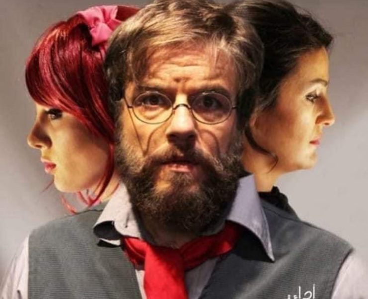 "كاستنغ" سامر محمد إسماعيل تودي إلى صدامات