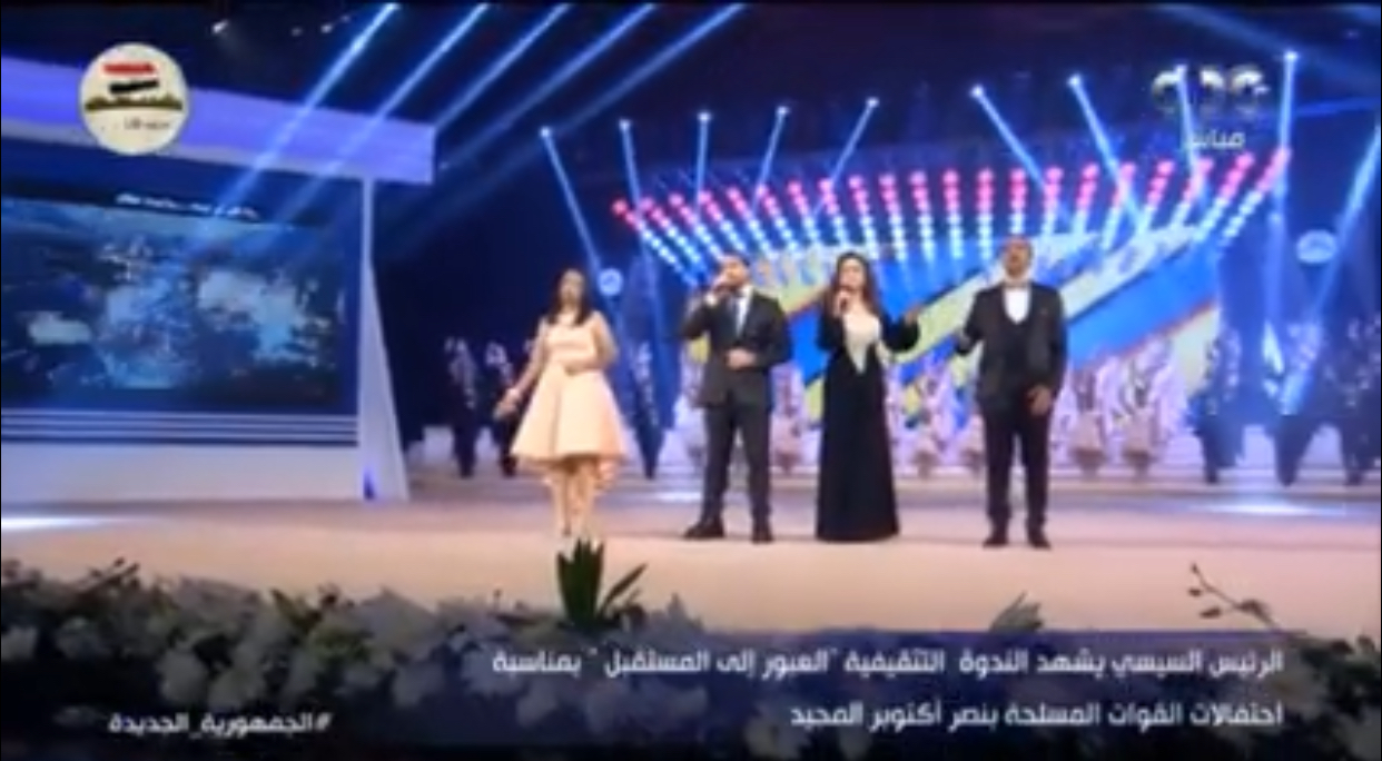 "كمل عبورك" أوبريت يجمع نجوم عرب احتفالاً بذكرى نصر اكتوبر