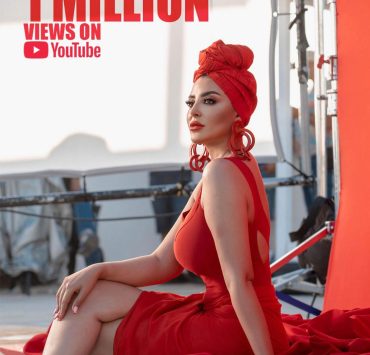 فاتي جمالي تتجاوز حاجز المليون في "طب طب"