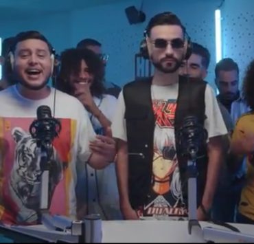 مهدي مزين ومادارا في ديو غنائي معاً