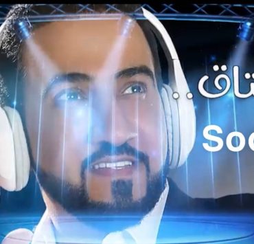 فاضل المزروعي يعرب عن حنينه في "مشتاق"