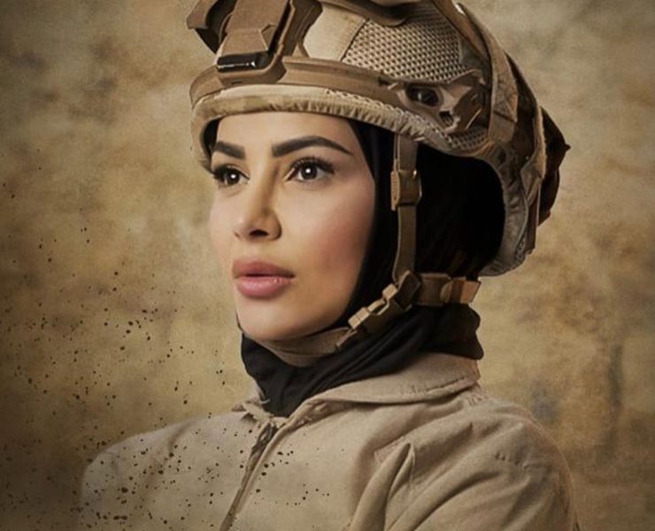 مهيرة عبد العزيز تدخل عالم السينما في "الكمين"