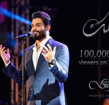 محمود التركي يحصد 100 مليون مشاهدة لأغنيته "اشمك"