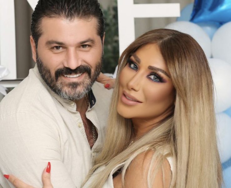 يزن السيد لزوجته في عيدها "بحبك وبحب جنانك"
