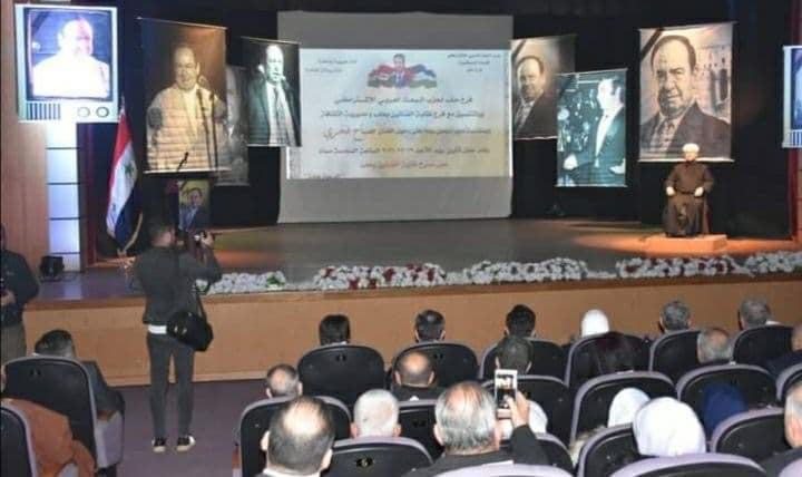 حفل تأبين للراحل صباح فخري في مسقط رأسه