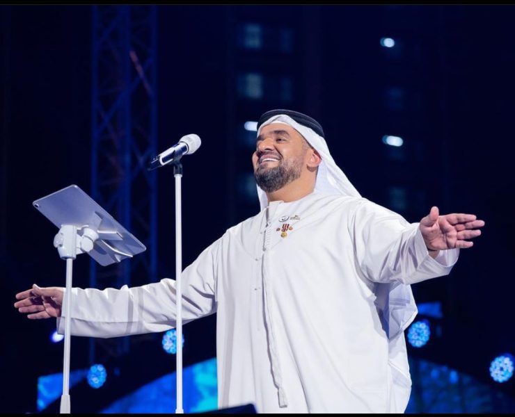 حسين الجسمي يهنئ الإمارات بعيد الاتحاد الخمسين حسين الجسمي يهنئ الإمارات بعيد الاتحاد الخمسين