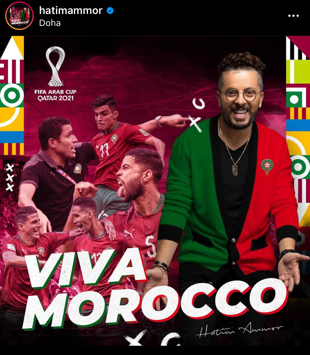حاتم عمور يشجع المنتخب الوطني المغربي بأغنية جديدة