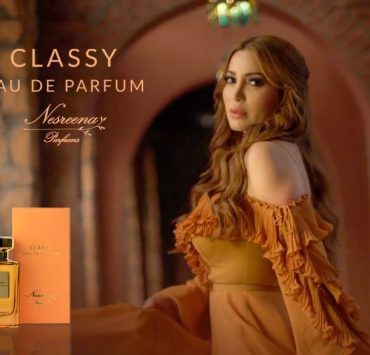نسرين طافش تطلق عطرها الخاص
