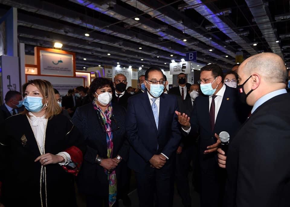 رئيس الوزراء المصري يشهد افتتاح الدورة الـ 53 من معرض القاهرة الدولي للكتاب