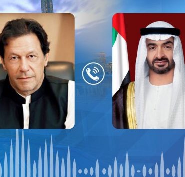 محمد بن زايد يؤكد تضامن الإمارات مع باكستان في مواجهة الإرهاب