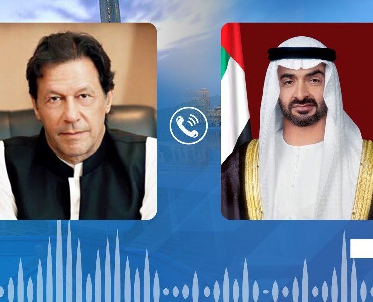 محمد بن زايد يؤكد تضامن الإمارات مع باكستان في مواجهة الإرهاب