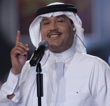 محمد عبده يرزق بمولود جديد.. فماذا سماه؟