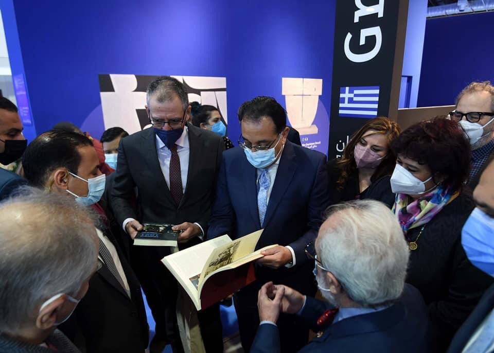 رئيس الوزراء المصري يشهد افتتاح الدورة الـ 53 من معرض القاهرة الدولي للكتاب