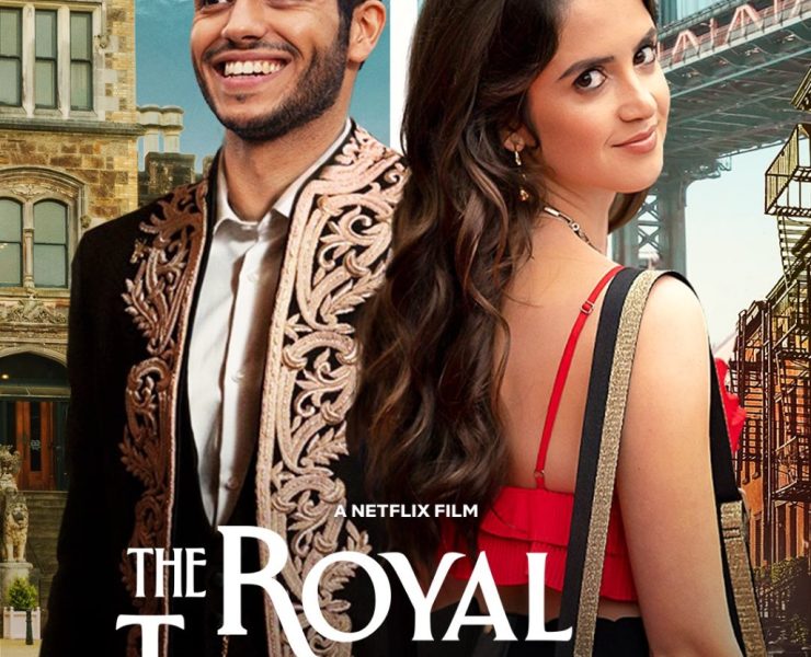 مينا مسعود: تصوير فيلم "في عز الضهر" بالتزامن مع The Royal Treatment كان تحدي كبير