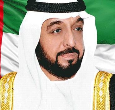 رئيس الدولة ونائبه ومحمد بن زايد يعزون خادم الحرمين في وفاة الأميرة صيته بنت جلوي