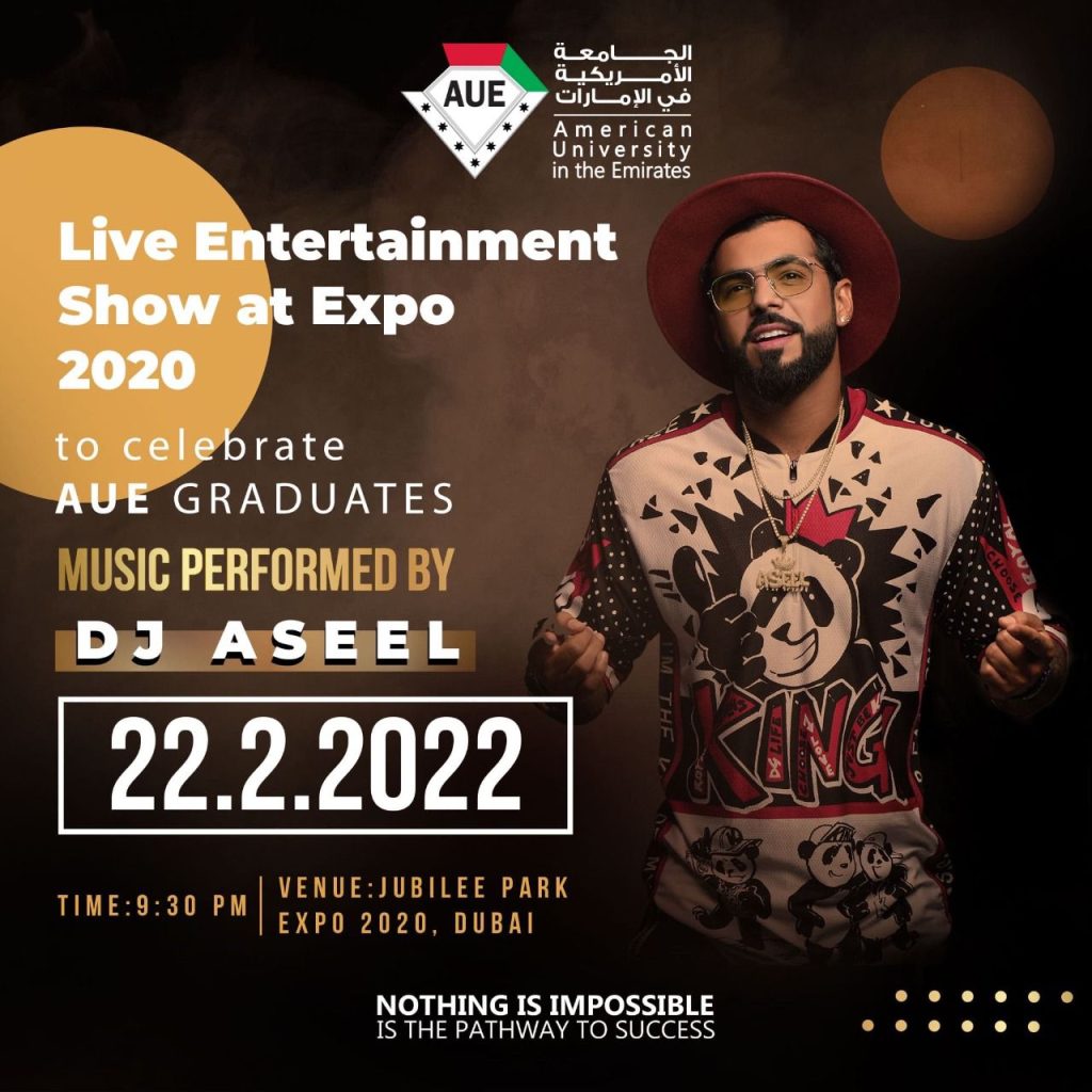 دي جي أصيل و"عفروتو" يحيون حفل تخرّج "الجامعة الأمريكية" في إكسبو 2020 دبي