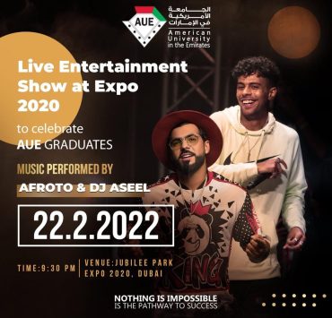 دي جي أصيل و"عفروتو" يحيون حفل تخرّج "الجامعة الأمريكية" في إكسبو 2020 دبي