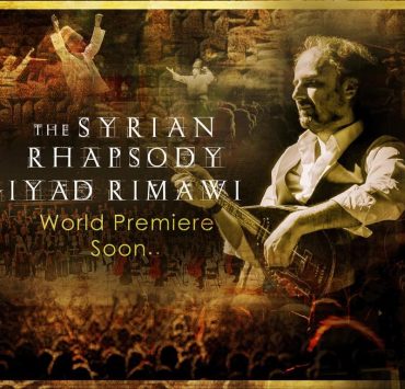 إياد الريماوي يقدم تجاربه ومؤلفاته ضمن فعاليات “إكسبو دبي2020”