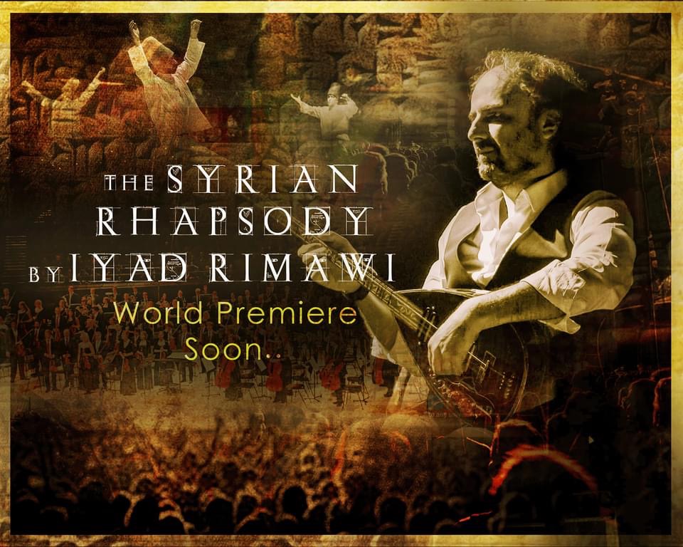 إياد الريماوي يقدم تجاربه ومؤلفاته ضمن فعاليات “إكسبو دبي2020”