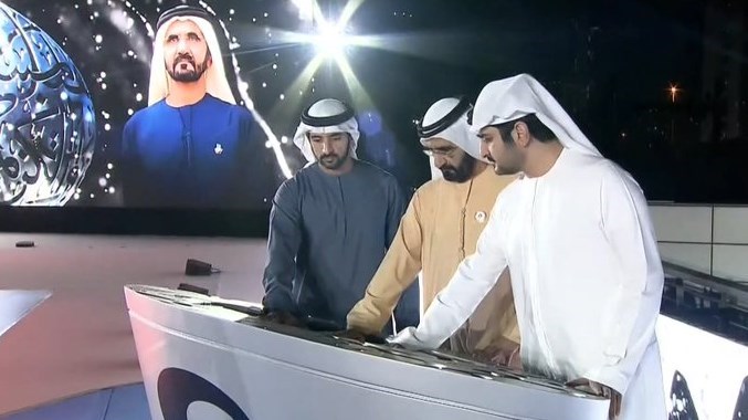 "متحف المستقبل" إعجاز معماري على أرض الخير