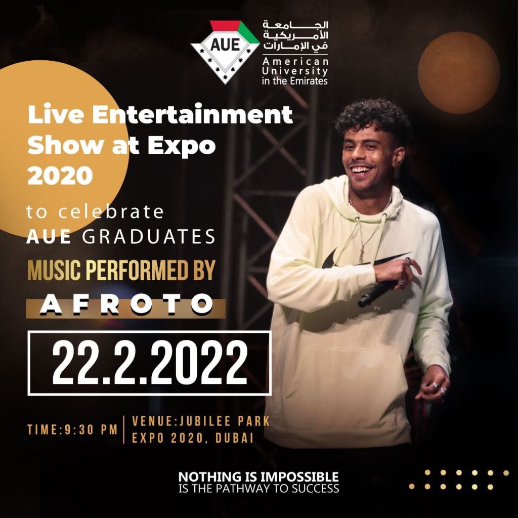 دي جي أصيل و"عفروتو" يحيون حفل تخرّج "الجامعة الأمريكية" في إكسبو 2020 دبي