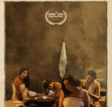 حمام سخن أفضل فيلم روائي في المهرجان الدولي لأفلام حقوق الإنسان - كرامة تونس